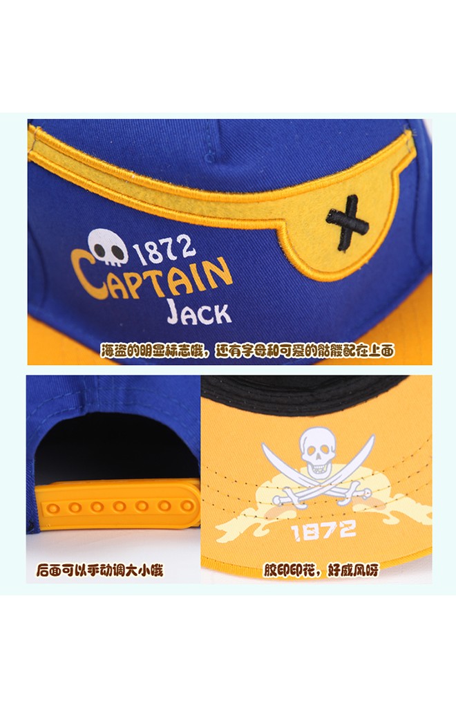 หมวกแก๊ปปีกแบนโจรสลัด Captain Jack จาก DANDYBEBE