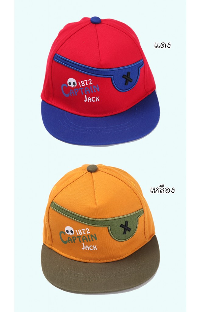 หมวกแก๊ปปีกแบนโจรสลัด Captain Jack จาก DANDYBEBE