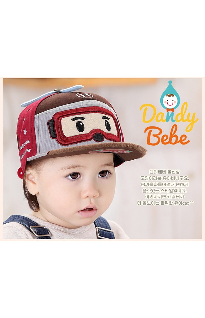หมวกแก๊ปนักบิน ด้านบนติดกระดุมใบพัด ยี่ห้อ DANDYBEBE