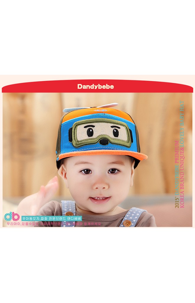 หมวกแก๊ปนักบิน ด้านบนติดกระดุมใบพัด ยี่ห้อ DANDYBEBE