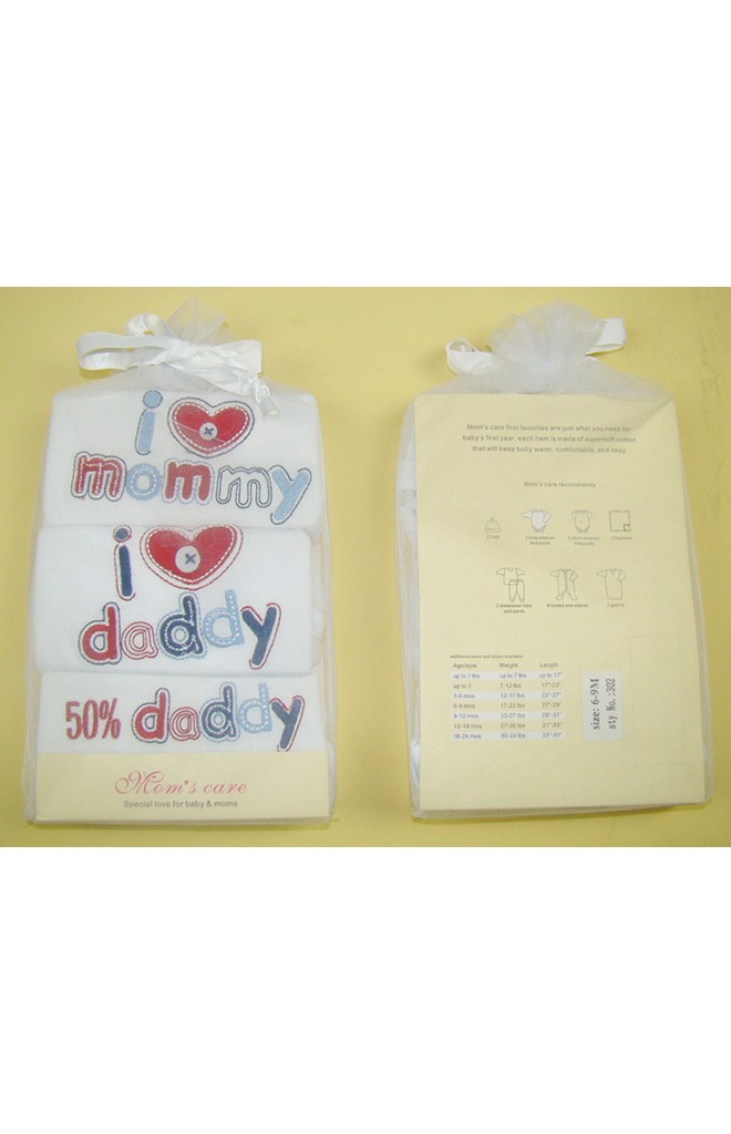 รอมเปอร์เด็กเซ็ต 3 ตัว ปักลาย I love mommy
