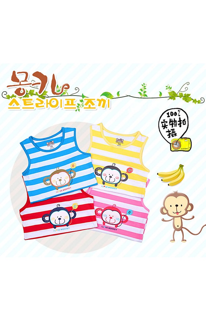เสื้อเด็กแขนกุดลายขวาง มีให้เลือกลายลิงและลายหุ่นยนต์ GZMM