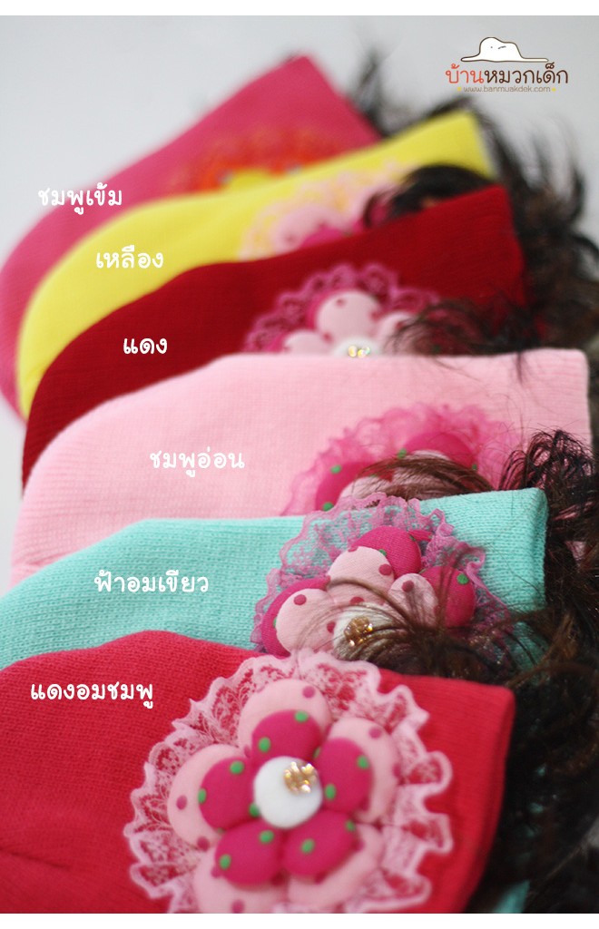 หมวกปอยผมแต่งดอกไม้พร้อมระบายลูกไม้