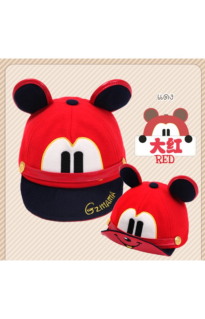 หมวก Cap มิกกี้ ดีไซส์เท่ๆ จาก GZMM