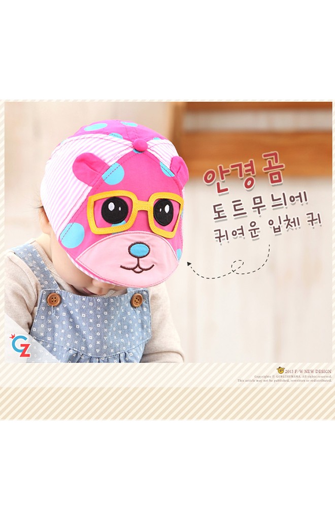 หมวก Flat Cap ลายหมีใส่แว่น จาก GZMM