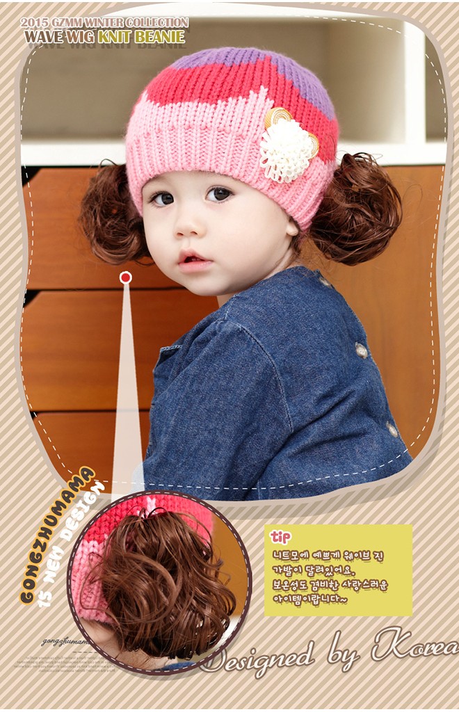 หมวกไหมพรมเด็กแต่งปอยผม หมวกทอไล่สีแต่งดอกไม้เล็กๆ GZMM