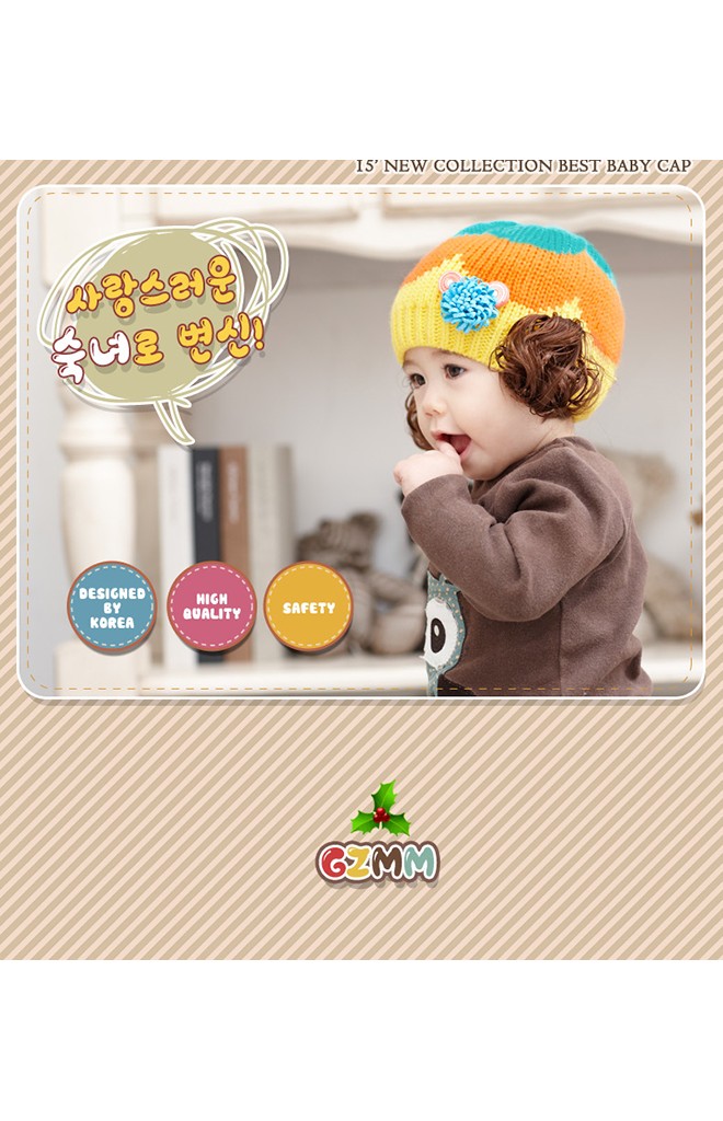 หมวกไหมพรมเด็กแต่งปอยผม หมวกทอไล่สีแต่งดอกไม้เล็กๆ GZMM