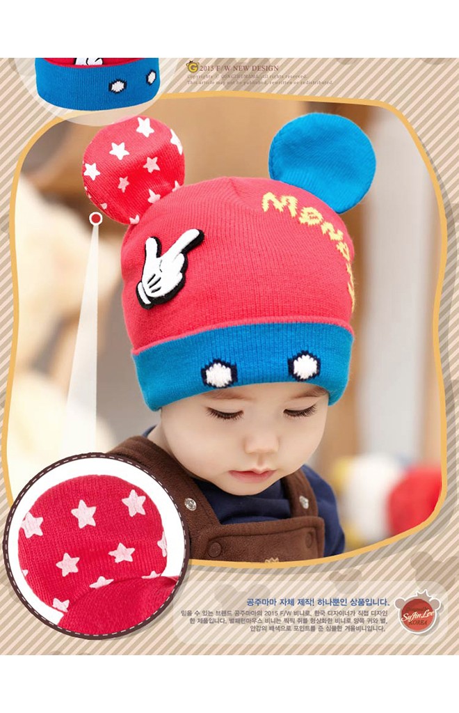 หมวกไหมพรมแต่งหูมิกกี้ ดีไซน์น่ารักจาก GZMM