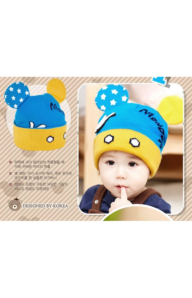 หมวกไหมพรมแต่งหูมิกกี้ ดีไซน์น่ารักจาก GZMM