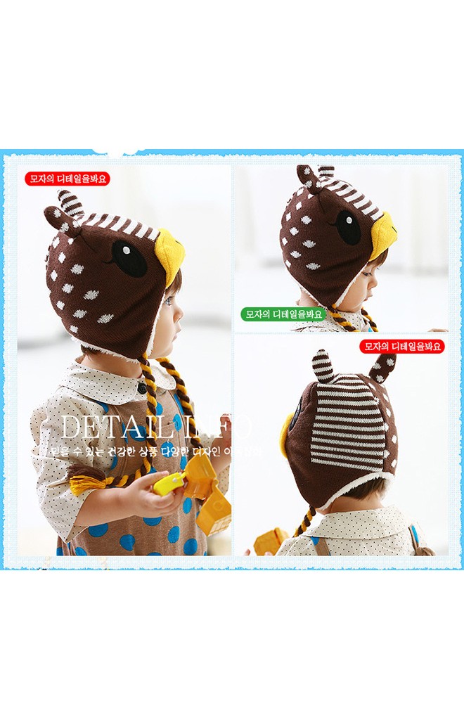 หมวกไหมพรมเด็กรูปกวาง FUNNIMALS