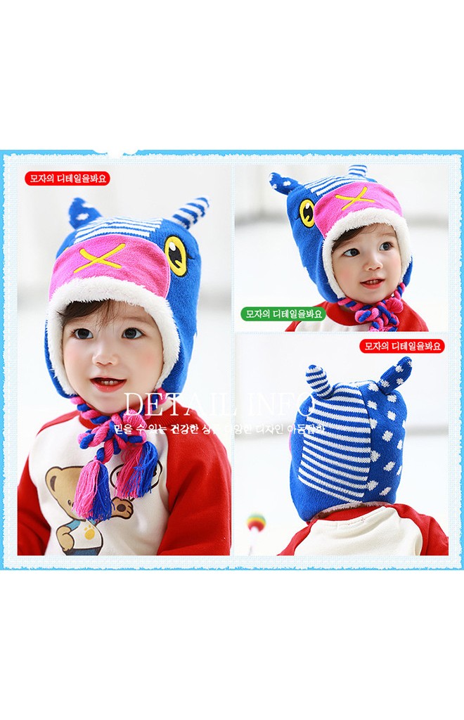 หมวกไหมพรมเด็กรูปกวาง FUNNIMALS