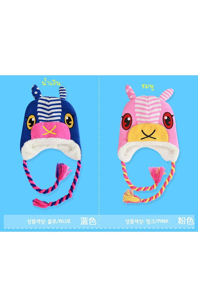 หมวกไหมพรมเด็กรูปกวาง FUNNIMALS
