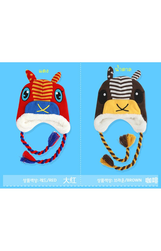 หมวกไหมพรมเด็กรูปกวาง FUNNIMALS