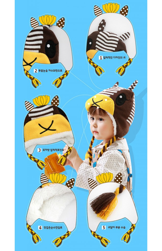 หมวกไหมพรมเด็กรูปกวาง FUNNIMALS