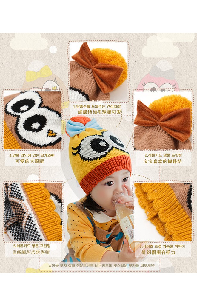 หมวกไหมพรมเด็กสาวน้อยตาโตแต่งโบว์น่ารัก Lemonkid