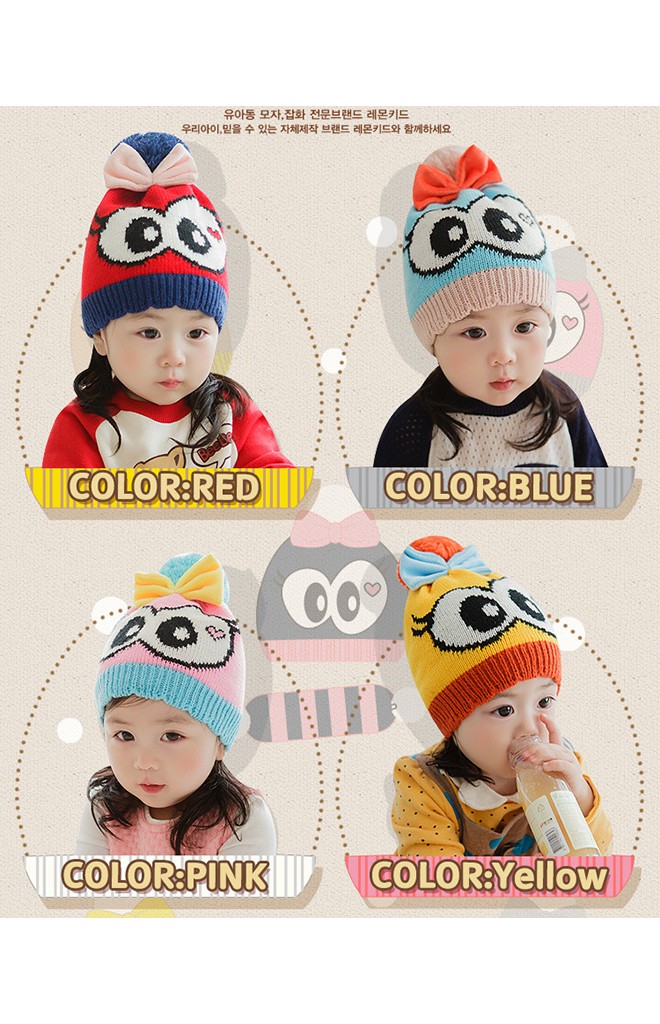 หมวกไหมพรมเด็กสาวน้อยตาโตแต่งโบว์น่ารัก Lemonkid