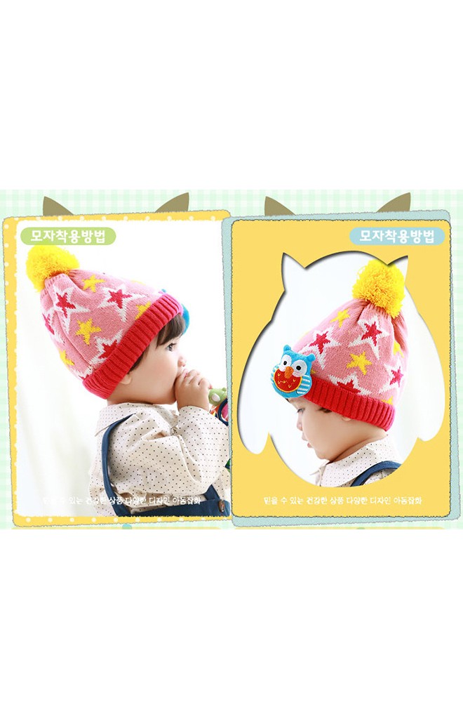 หมวกไหมพรมเด็กลายดาวแต่งนกฮูก Lemonkid