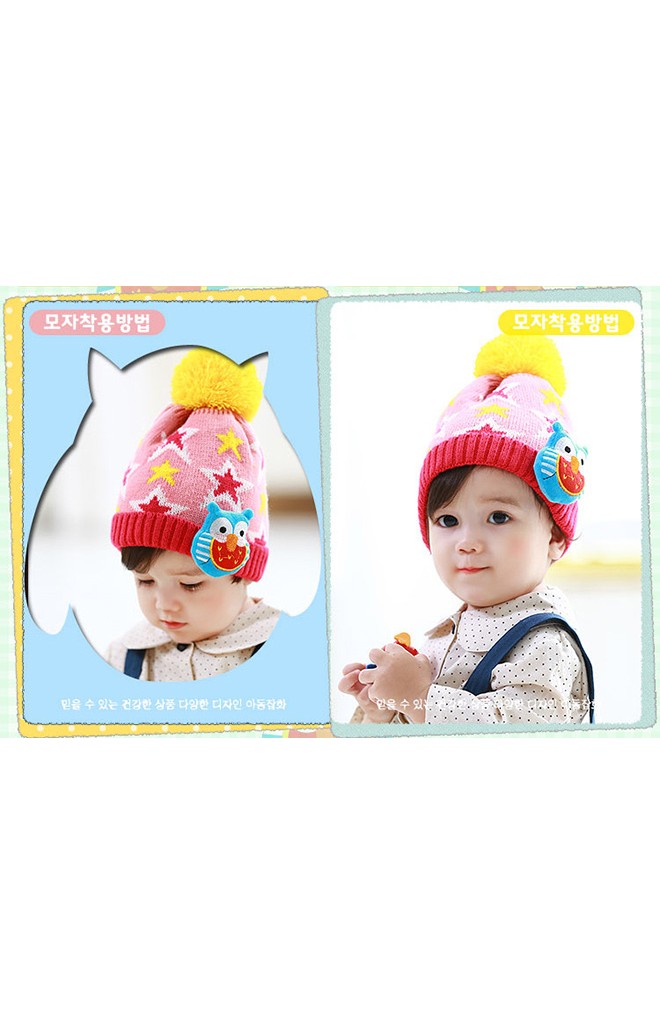 หมวกไหมพรมเด็กลายดาวแต่งนกฮูก Lemonkid