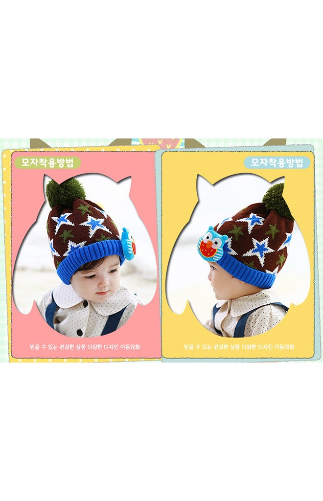 หมวกไหมพรมเด็กลายดาวแต่งนกฮูก Lemonkid