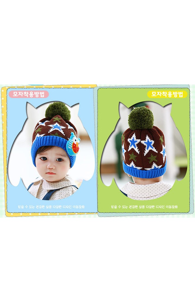 หมวกไหมพรมเด็กลายดาวแต่งนกฮูก Lemonkid