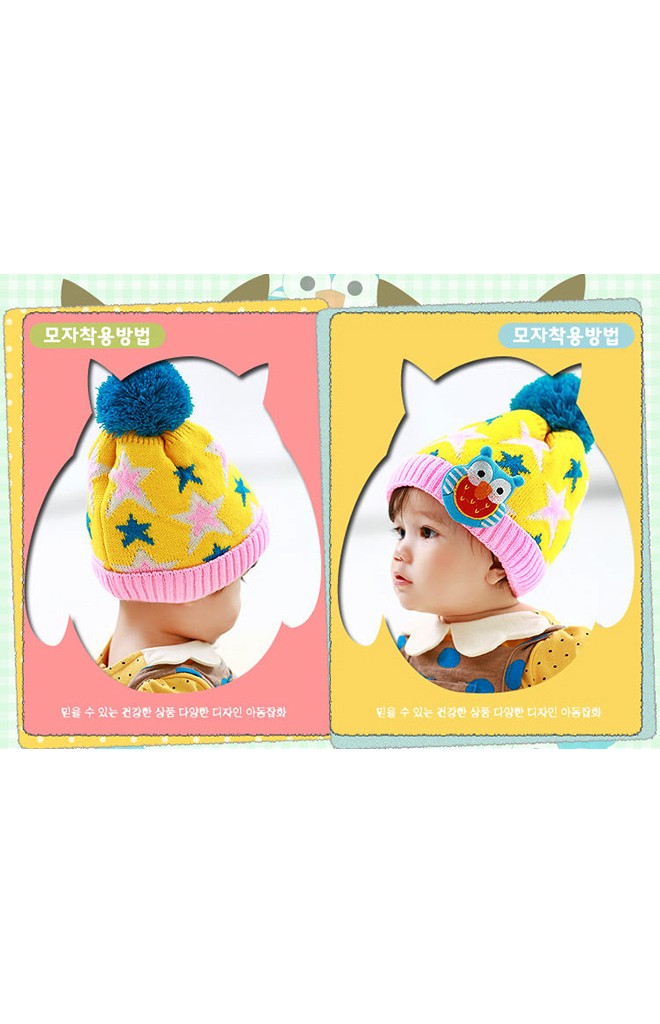 หมวกไหมพรมเด็กลายดาวแต่งนกฮูก Lemonkid