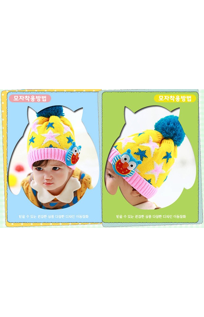 หมวกไหมพรมเด็กลายดาวแต่งนกฮูก Lemonkid