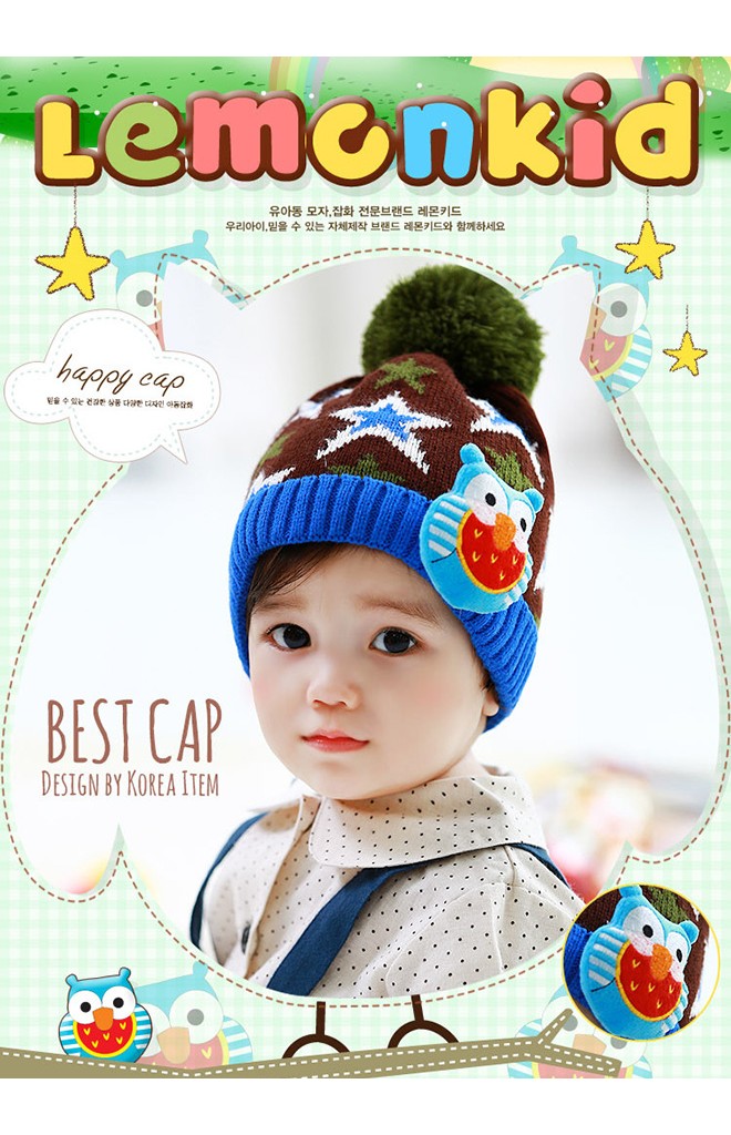 หมวกไหมพรมเด็กลายดาวแต่งนกฮูก Lemonkid