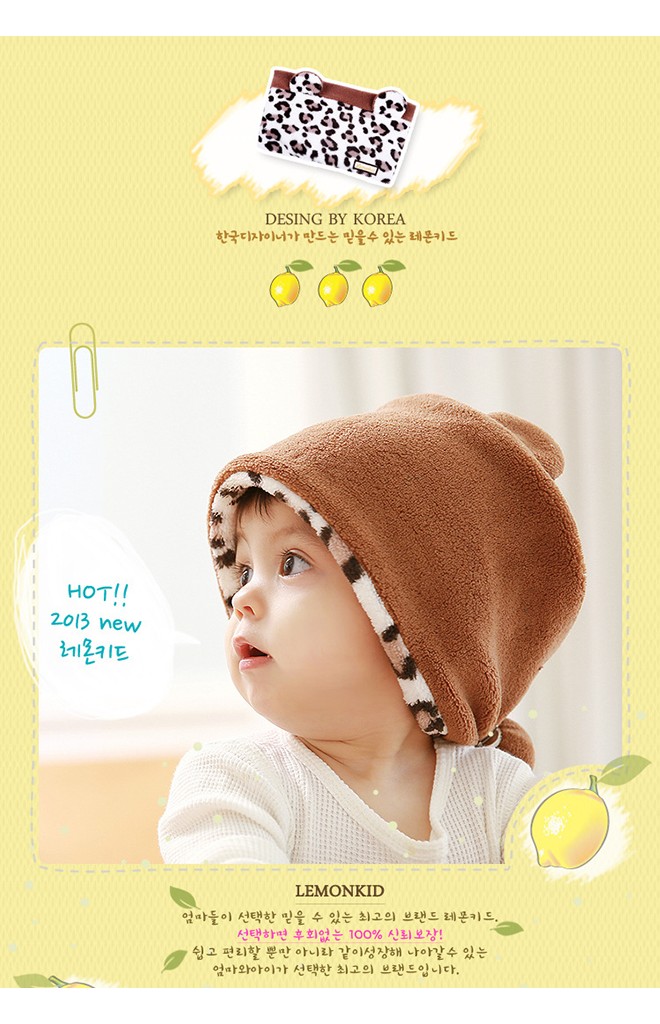 หมวกเสือดาวผ้ากำมะหยี่ ใส่ได้ทั้งเป็นหมวกสวมและเป็นผ้าสวมคอ Lemonkid