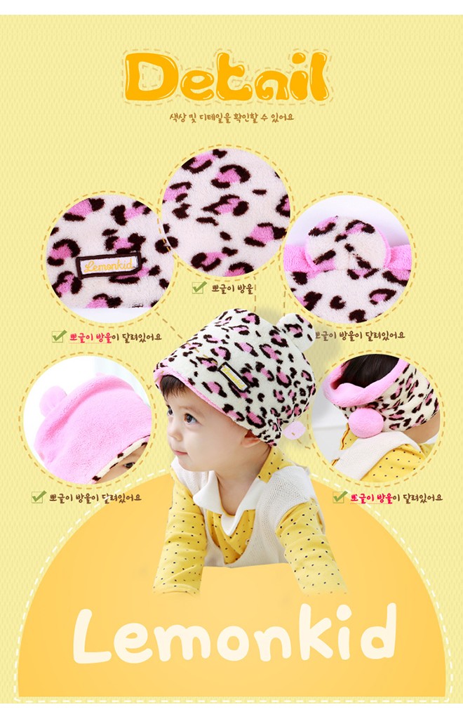 หมวกเสือดาวผ้ากำมะหยี่ ใส่ได้ทั้งเป็นหมวกสวมและเป็นผ้าสวมคอ Lemonkid