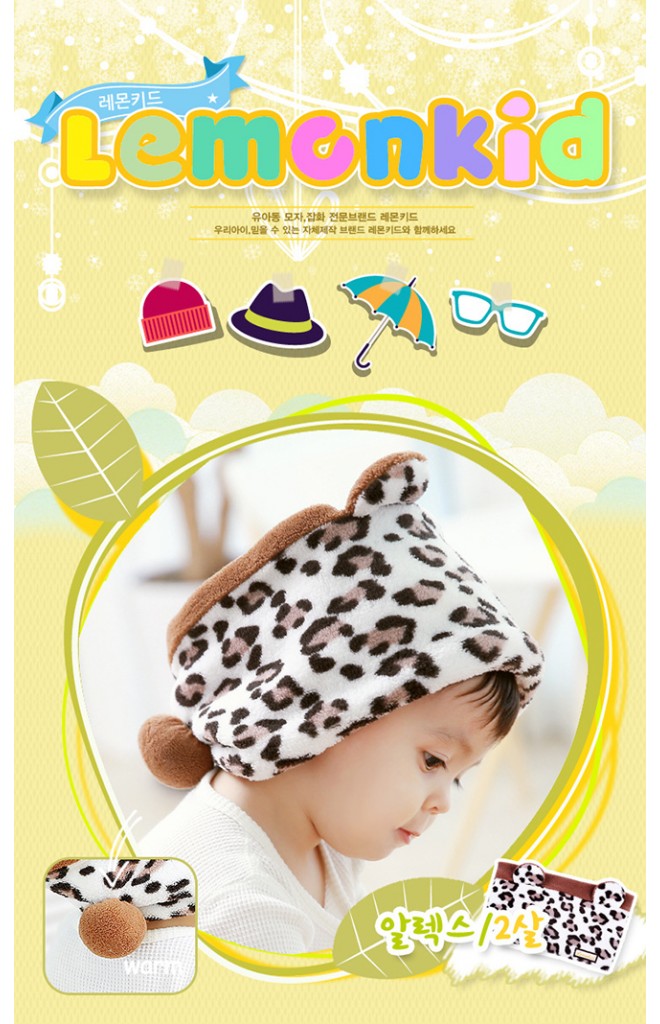 หมวกเสือดาวผ้ากำมะหยี่ ใส่ได้ทั้งเป็นหมวกสวมและเป็นผ้าสวมคอ Lemonkid