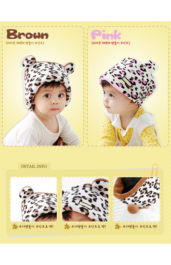 หมวกเสือดาวผ้ากำมะหยี่ ใส่ได้ทั้งเป็นหมวกสวมและเป็นผ้าสวมคอ Lemonkid
