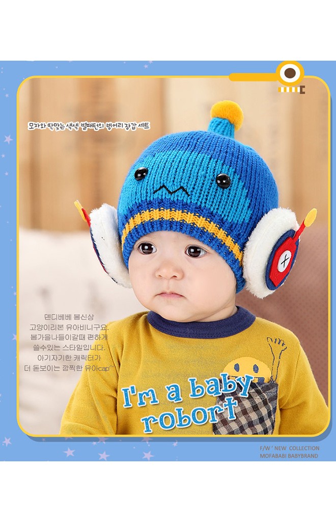 หมวกไหมพรมหุ่นยนต์ใหม่ ดีไซส์สุดเท่จาก MOFABABI