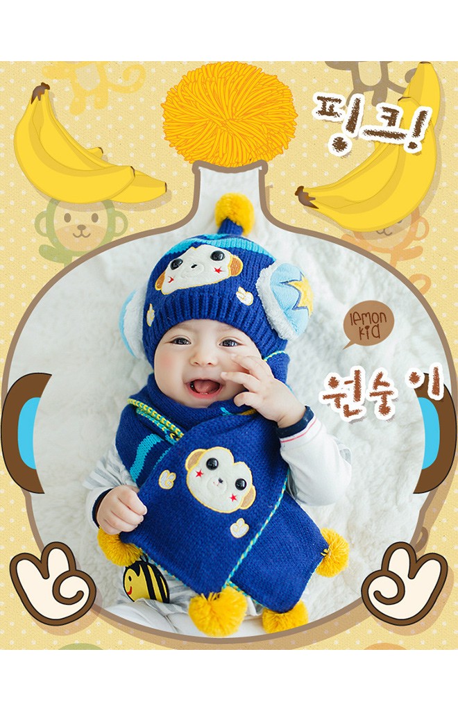 เซ็ตหมวกไหมพรมหุ่นยนต์ลิงมาพร้อมผ้าพันคอเข้าสุดกัน Lemonkid