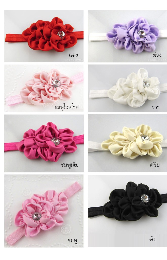 สายคาดผมดอกไม้กลีบซ้อนแต่งกระดุมเกสรเพชรเทียม