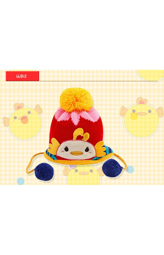 หมวกเป็ดน้อย ดีไซน์น่ารักจาก Lemonkid