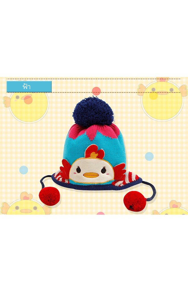 หมวกเป็ดน้อย ดีไซน์น่ารักจาก Lemonkid