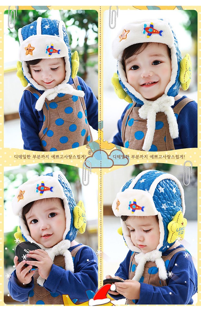 หมวกนักบินแต่งข้างหูรูปดาว จาก Lemonkid