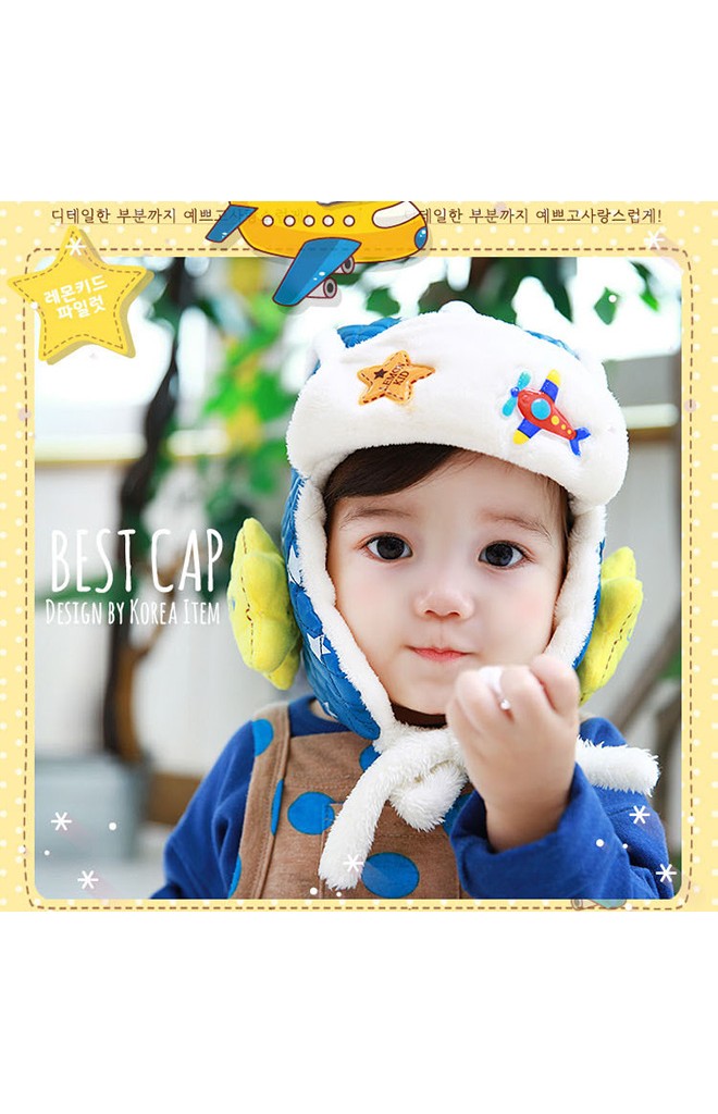 หมวกนักบินแต่งข้างหูรูปดาว จาก Lemonkid