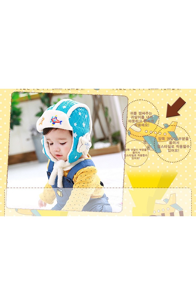 หมวกนักบินแต่งข้างหูรูปดาว จาก Lemonkid