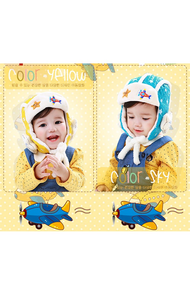 หมวกนักบินแต่งข้างหูรูปดาว จาก Lemonkid