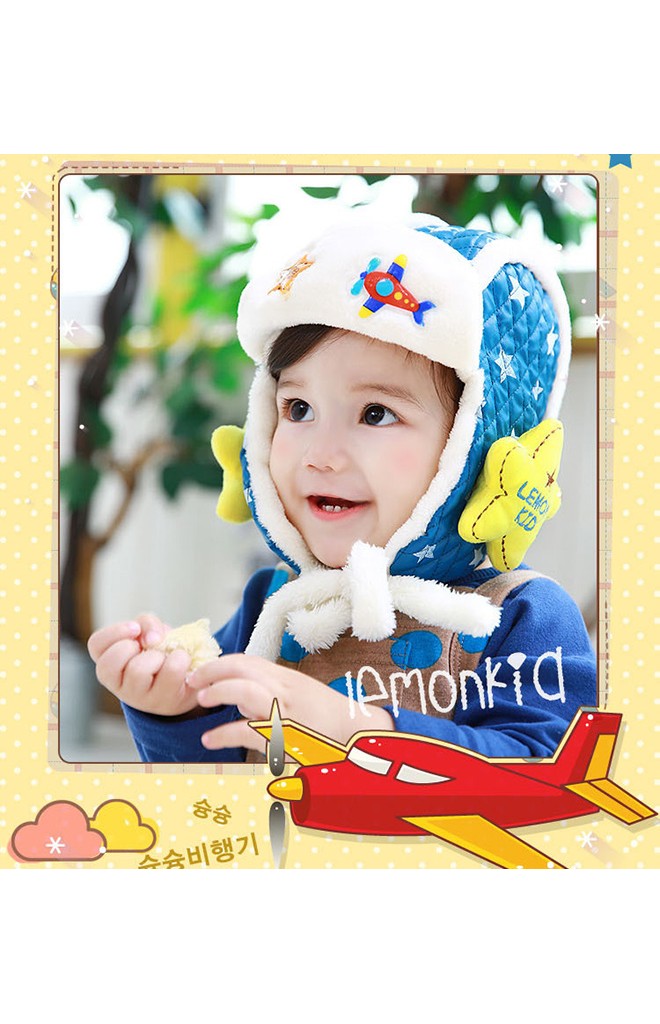 หมวกนักบินแต่งข้างหูรูปดาว จาก Lemonkid