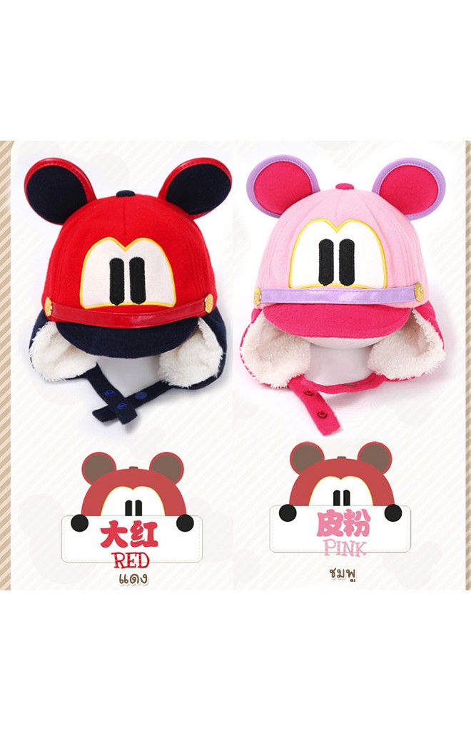 หมวก Cap มิกกี้ใส่กันหนาว ดีไซน์สไตล์หมวกนักบิน จาก GZMM