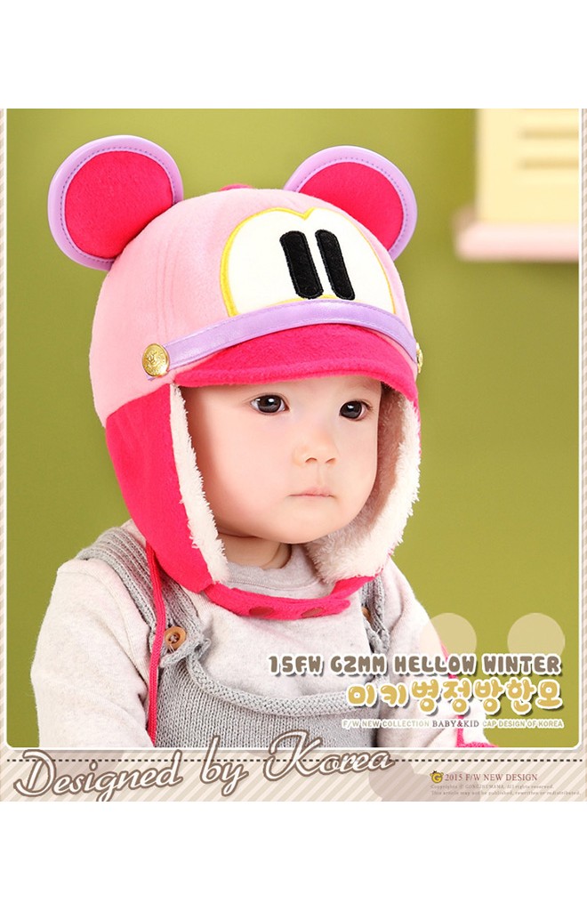 หมวก Cap มิกกี้ใส่กันหนาว ดีไซน์สไตล์หมวกนักบิน จาก GZMM