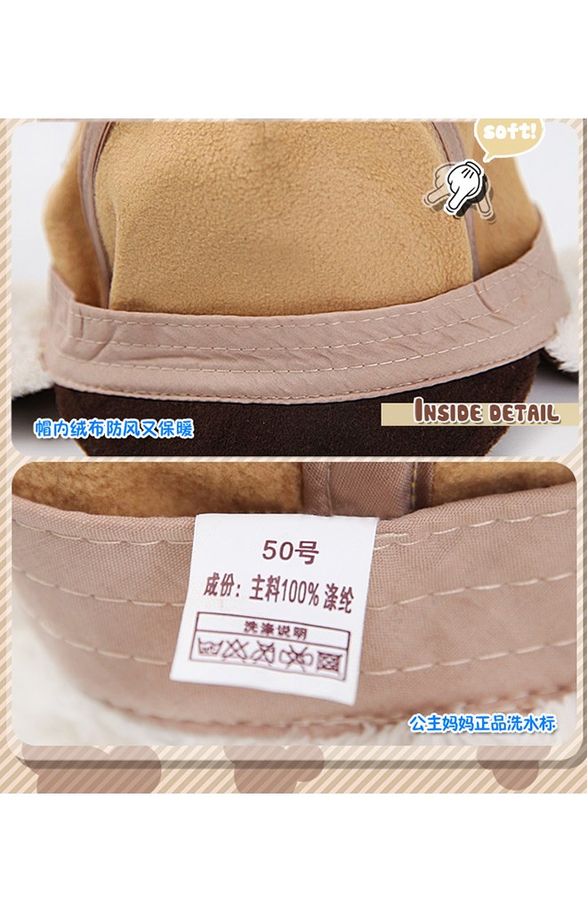 หมวก Cap มิกกี้ใส่กันหนาว ดีไซน์สไตล์หมวกนักบิน จาก GZMM