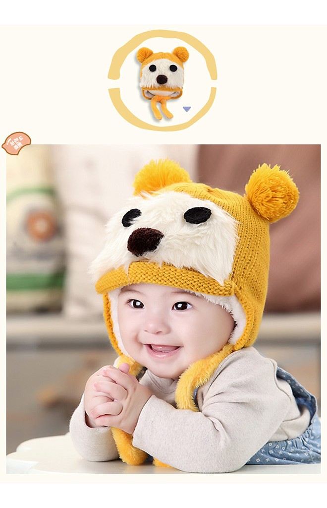 หมวกไหมพรมหมีหน้าปุย Lemonkid