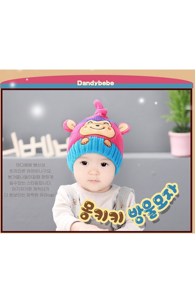 หมวกไหมพรมลิงจ๋อน่ารัก มีหางยาว