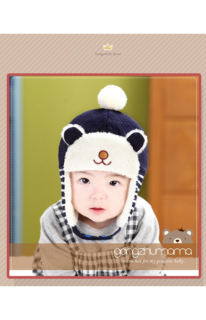 หมวกกันหนาวรูปหมี ดีไซส์น่ารัก จาก GZMM