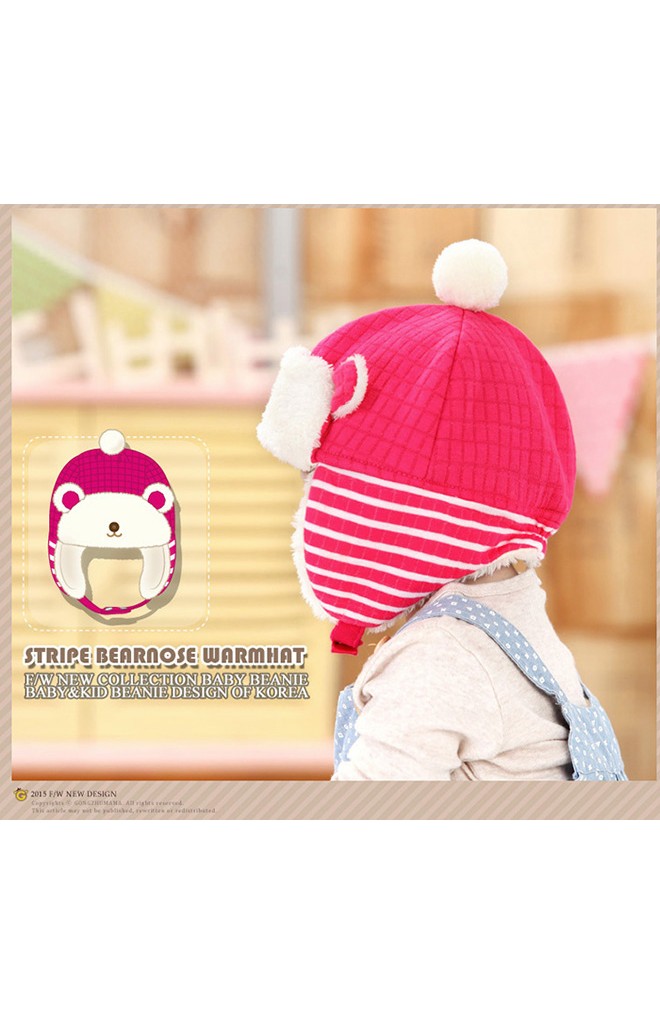หมวกกันหนาวรูปหมี ดีไซส์น่ารัก จาก GZMM
