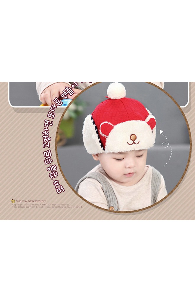 หมวกกันหนาวรูปหมี ดีไซส์น่ารัก จาก GZMM
