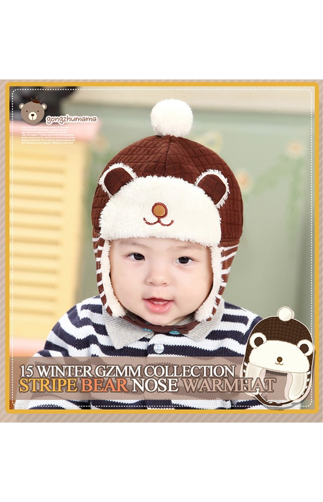 หมวกกันหนาวรูปหมี ดีไซส์น่ารัก จาก GZMM